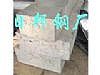 (yng) AlMn0.5Mg0.5,AlMn1Mg1Cu,AlMn1Mg1,AlMn1 (gu)XϽ