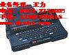 MAX380A̖C