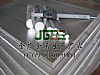 (yng)aa6061-t651X
