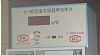 U-90ͺ߼;U-90ӋaS/r