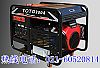 (yng)300AͰl(f)늺C,Mڰl(f)늺C