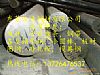 C35E4 C35M2{|-R䓟܈A