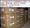 SGDV-120A01A|SGDV-120A01A002000