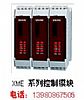 XME103,XME101,XME102,XME101,XME103,XME102,֙C139.8086.7505