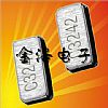 3215,CITIZENFǾ,CM315