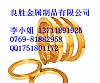 (yng)~:C1720B ,C1720W