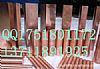  C89833, C90300 ,FS~l
