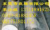 ~ϽT:PBC2B PBC3