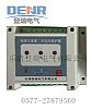HDCB-3^늉o,HDCB-3,HDCB-3ԭ,HDCB-3S,HDCB-3