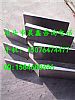 (yng)Q235б|F,бF,бFl(f)S