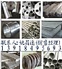 NS111m,^-NS111呼,呭h