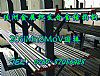 SCr440Ͻ