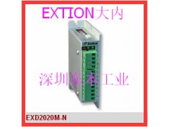 EXTION