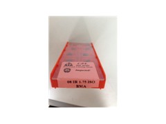 CPTMݼy08IR1.75ISO  BMA
