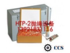 ÒKO HTP-2K