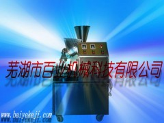 **аlBY2010-B05Ͱ٘I**СͰәC