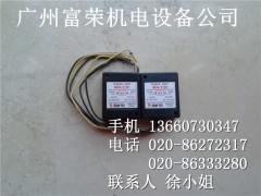MH-23C ɽAC380V DֱDC170V