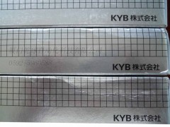 KYB?d)⏗ƷFGSB22200A