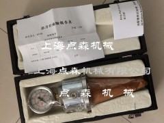EZHUN愜SӋ