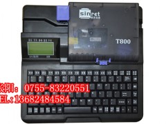 (yng)T800׹ӡ֙C(j)T800̖(ho)aC(j)(bo)r(ji)