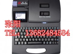 ڴT̖(ho)aC(j)TP66iTX̖(ho)C(j)