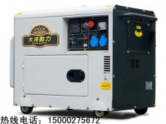 10ǧoͰl늙C/TO14000ET