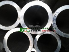 ڏX6061-t6 ĥal6063XҎ