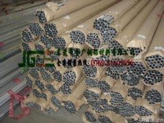 MڭhX 6063׺X A6063X