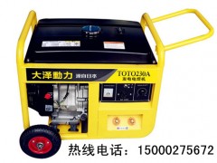 230Al늺Cr/TOTO230A