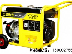 250AͰl(f)늺C/TOTO250A