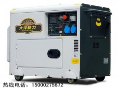 12kwͰl늙CS/TO16000ET