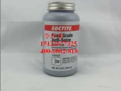 Loctite   1167237(l)̩ʳƷҧτ