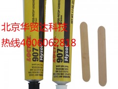Loctite Hysol 907̩ͨͭh(hun)֬zճ