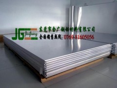 1100ƽX_׼ӹX1060r(ji)(bo)r(ji)