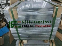 M(jn)ڸߏ(qing)zX_2A49׼ӹ׃X