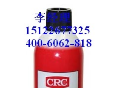 CRC 5-56 ๦ܷPB͸