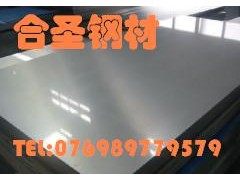 3J58ԺϽ往
