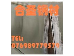 3J22ԺϽ往