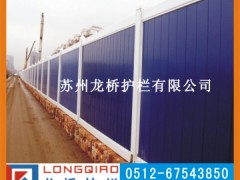 PVC·ʩn/o(h)ڌI(y)a(chn)