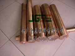 Mc17300͛_~ c19600늘Oό~