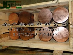 Mc17500~ c19400**|(zh)Ŀĥ~