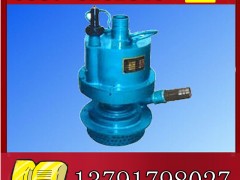 FWQB45-35L(fng)(dng)u݆ˮÝ(j)չr(ji)**