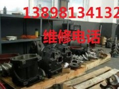 ʢՉCC޸QSзտՉCSվ