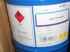 BYK(rn)ɢBYK-P104S/1b