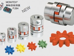 ROTEX GS5 98SHA 1.0-2 2.0-5S