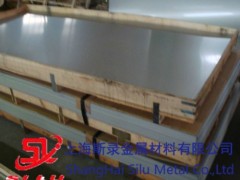 M7075Xr