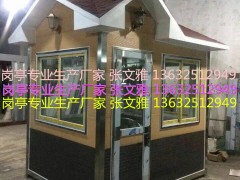 񻨰协?f)?񻨰 񻨰幤߷ 񻨰h(hun)l(wi) ?f)?/>
                    </div>
                </div>
                <div   id=