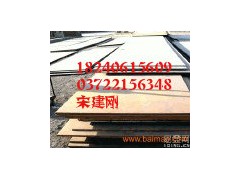 (yng)Q295NHA/B/C/D/Q295NHEͺY(ji)(gu)