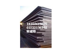 (yng)10#-50#/30#/20#/45#䓰|(zh)