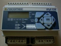 N(yng)ݸSOCOMEC-ATYS3s1250A